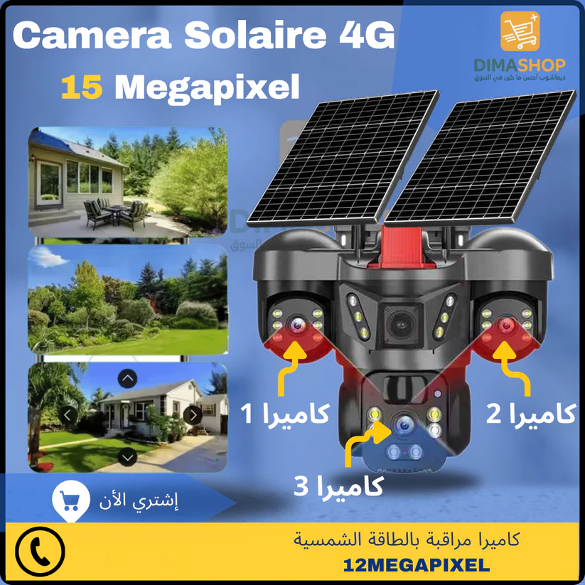 Caméra de Surveillance Solaire 3 Lentilles ( 3cameras ) – 15 MP Ultra HD + 2 panneaux solaire